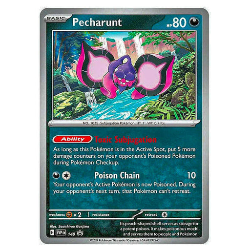 Pokémon TCG: Scarlet & Violet: Shrouded Fable 3-Pack Blister - Pecharunt