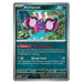 Pokémon TCG: Scarlet & Violet: Shrouded Fable 3-Pack Blister - Pecharunt