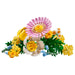 LEGO Botanicals Petite Sunny Bouquet Building Set