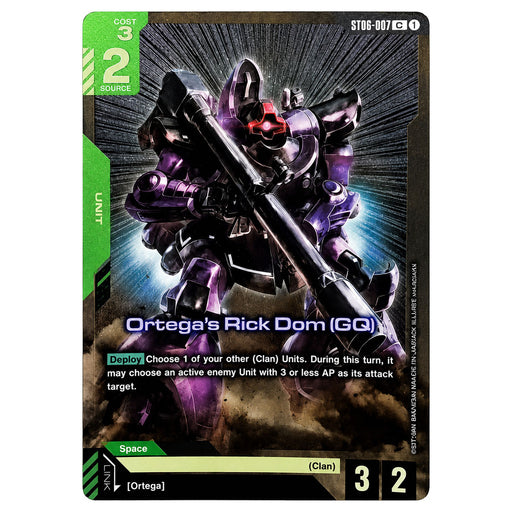 Gundam Card Game: Starter Deck Clan Unity