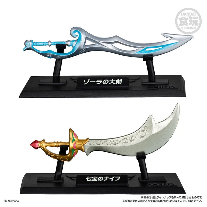 The Legend of Zelda Weapon Collection (styles vary)