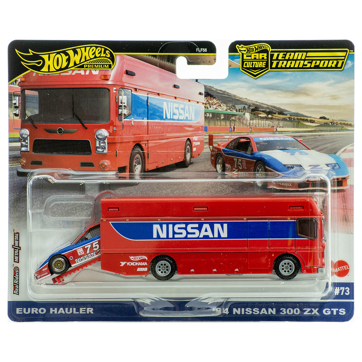 Hot Wheels EURO STYLE 5台セット Euro Style Multipack 2026のラインナップまとめ！[JLB25] | Hot