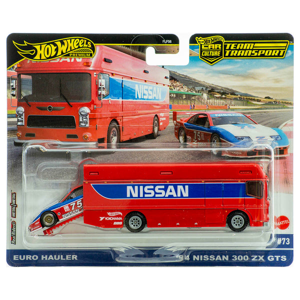 Hot Wheels ミニカー　24個セット od3rcwwm2v4_grande.jpg?v=