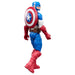 Marvel Avengers Titan Series Captain America 12" Figure