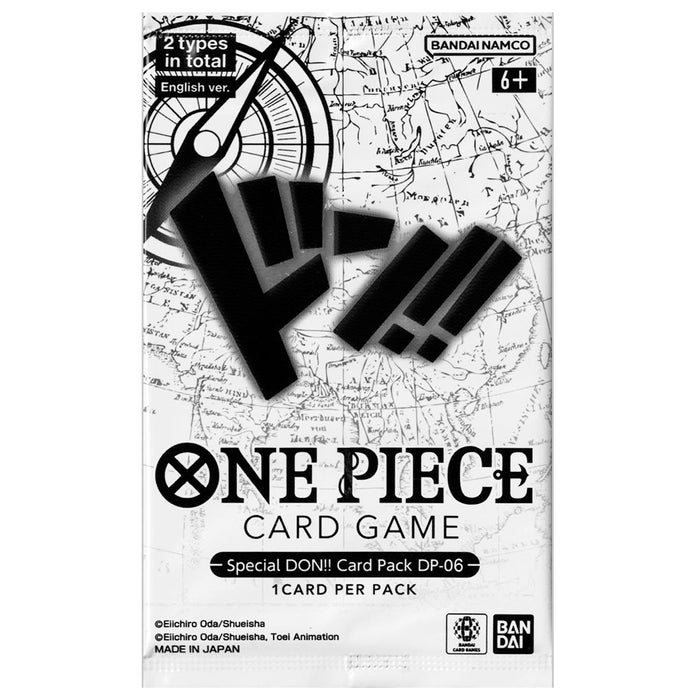 One Piece Card Game: Emperors in the New World Double Pack Set (DP-06)