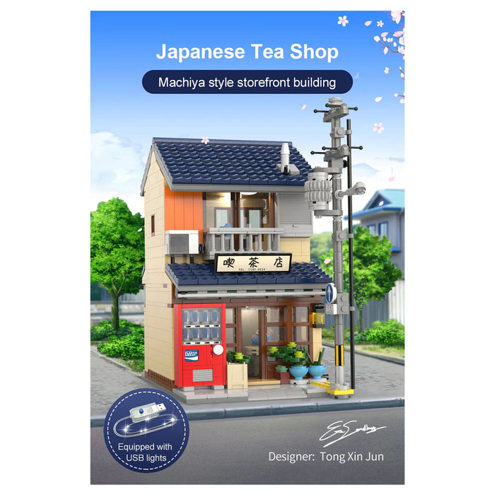 CaDA Japanese Kissaten Tea Shop 1200 Piece Building Set