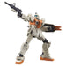  HG Mobile Suit Gundam RGM-79 (G) Ground Type 1:144 Model Kit