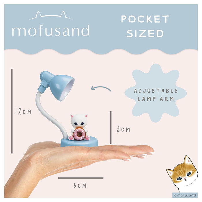 Mofusand Mini Lamp