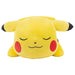 Pokémon Pikachu Sleeping 18" Plush