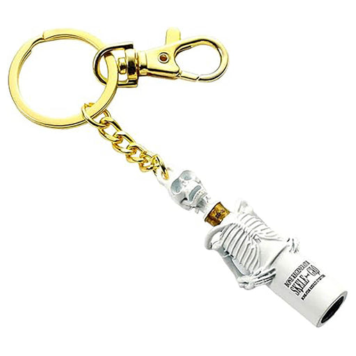 Harry Potter Skele-Gro Keyring