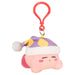 Kirby Sleep Plush Keychain