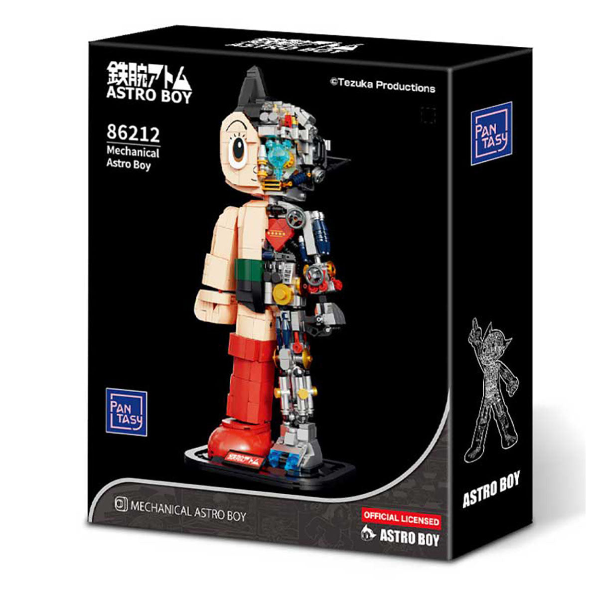 Pantasy Mechanical Astro Boy Figure Building Set — Booghe