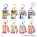 Tamagotchi Custom Keyring (styles vary)