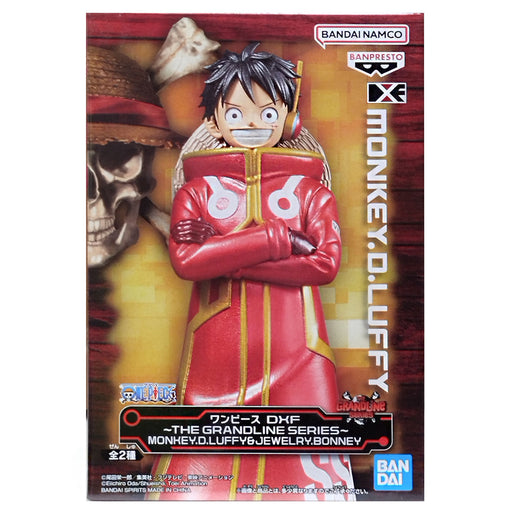 One Piece DXF The Grandline Series Monkey D. Luffy Figure
