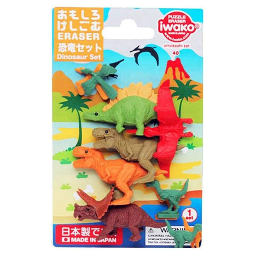 Iwako Dinosaurs Eraser Set