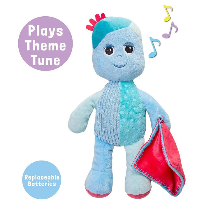In the Night Garden Talking Igglepiggle Soft Toy