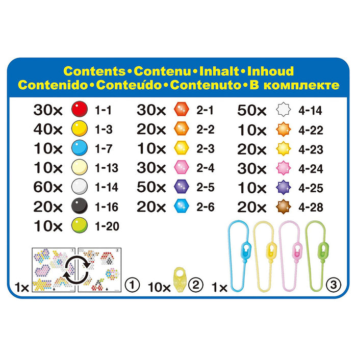 Aquabeads Charm Maker Kit