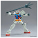 Entry Grade RX-78-2 Gundam Full Weapon Set Model Kit