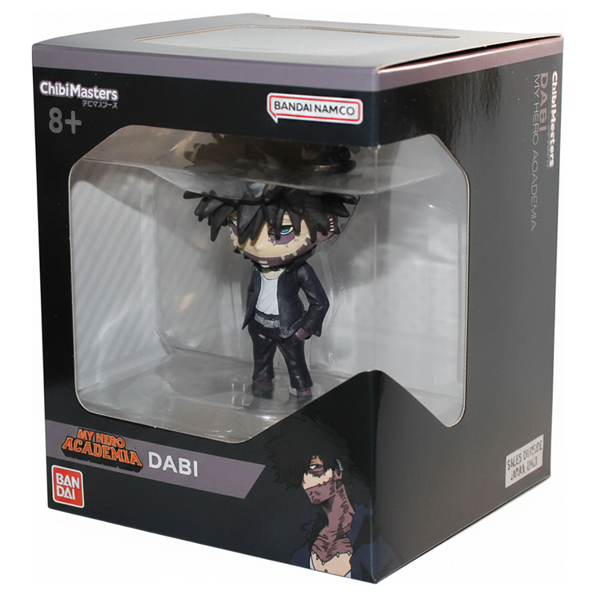 ChibiMasters My Hero Academia: Dabi Mini Figure — Booghe