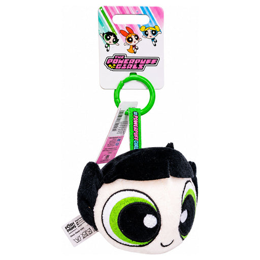 PowerPuff Girls Plush Keychain (styles vary)