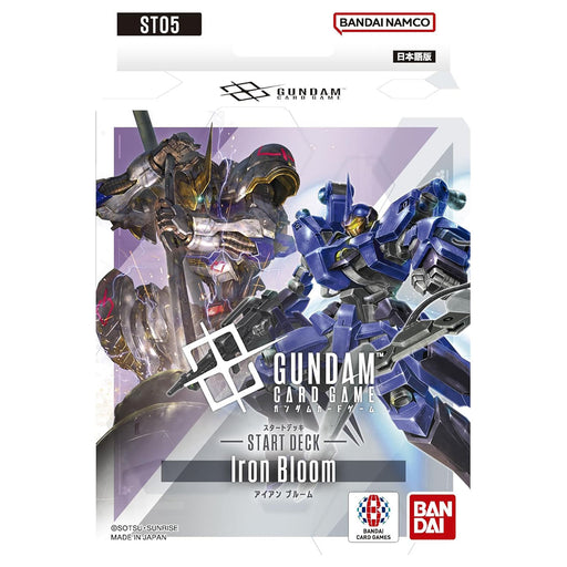 Gundam Card Game: Starter Deck Iron Bloom
