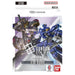 Gundam Card Game: Starter Deck Iron Bloom