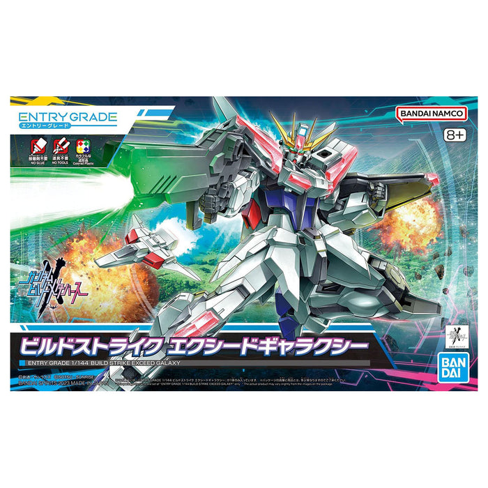 Entry Grade 1/144 Build Strike Exceed Galaxy Figure Model Kit