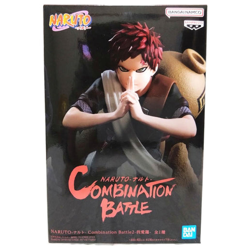 Naruto Combination Battle2 Gaara Figure