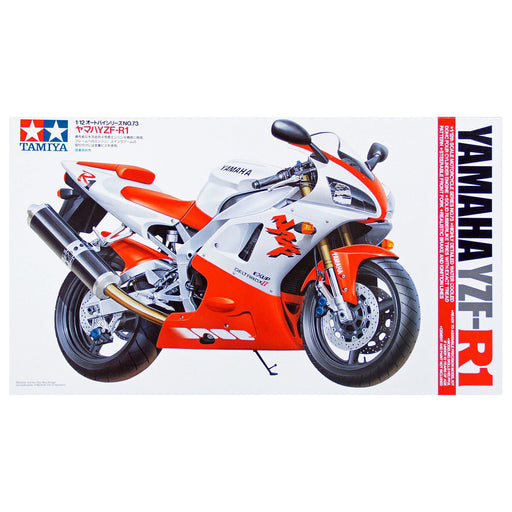 Tamiya Yamaha YZF-R1 Model Kit