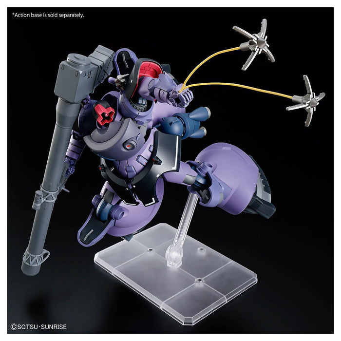 HG Gaias/Ortega's Rick Dom (GQ) Model Kit