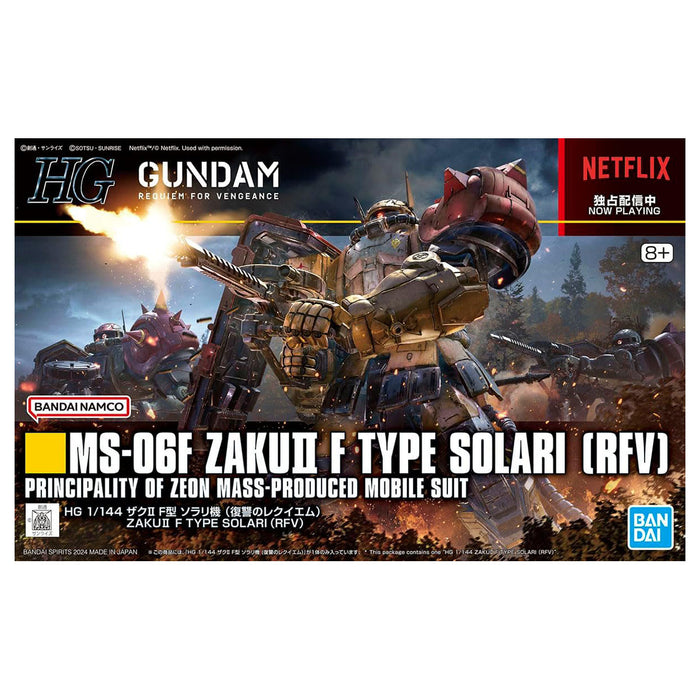 HG Gundam: Requiem for Vengeance Zaku II F Type Solari RFV 1:144 Model Kit 