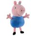 Peppa Pig Talking George Soft Toy