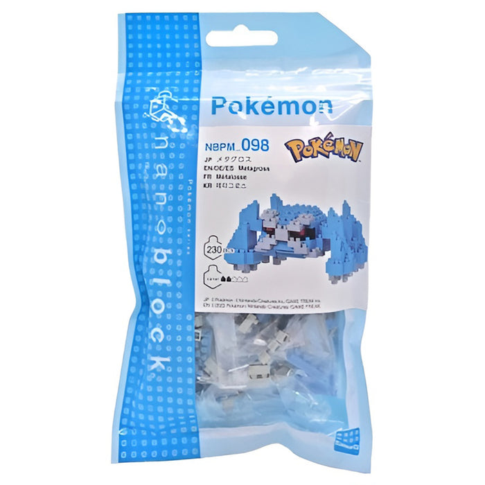Nanoblock Pokémon: Metagross Micro-Sized Building Set 