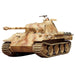 Tamiya German Panther 1:35 Military Miniatures Series No. 65 Model Kit
