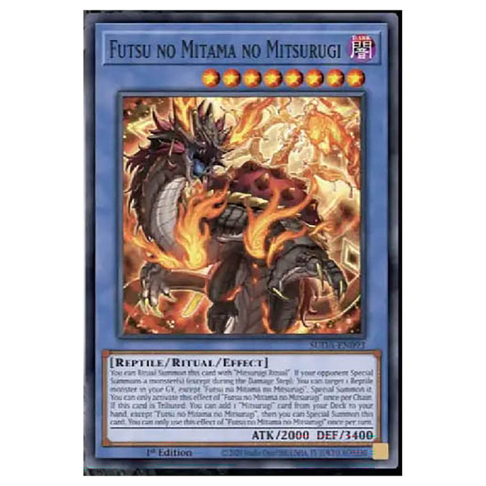 Magic The Gathering: Innistrad Remastered Collector Booster Pack