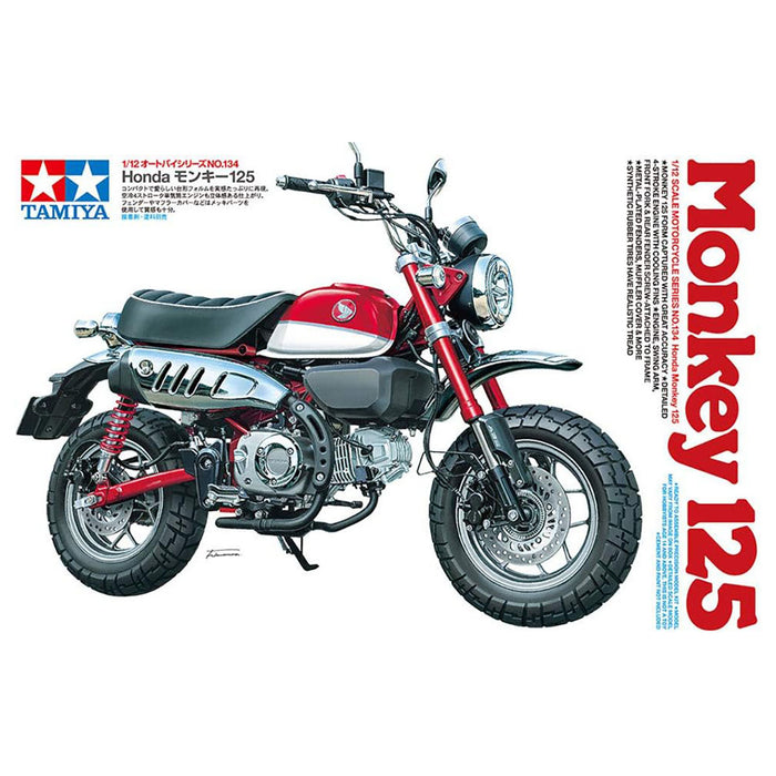Tamiya Honda Monkey 125 Motorbike Model Kit