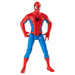 Marvel Spider-Man 4" Figure