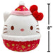 Squishmallows Hello Kitty 8" Soft Toy