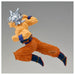 Dragon Ball Super Match Makers Son Goku Ultra Instinct (Vs Jiren) Figure