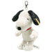 Pendant Snoopy 15cm Plush