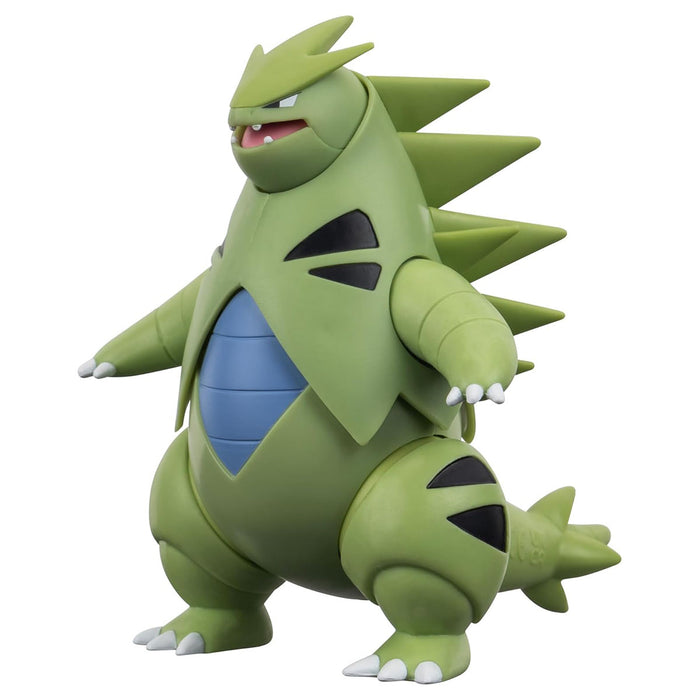 Pokémon Battle Feature Figure Tyranitar