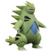 Pokémon Battle Feature Figure Tyranitar