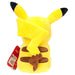 Pokémon Kanto First Partner Pikachu 8" Plush 