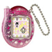 Tamagotchi Connection Pink Glitter Virtual Reality Pet