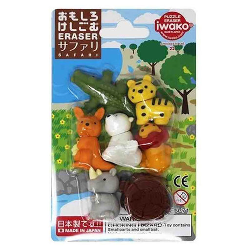 Iwako Safari Erasers Set