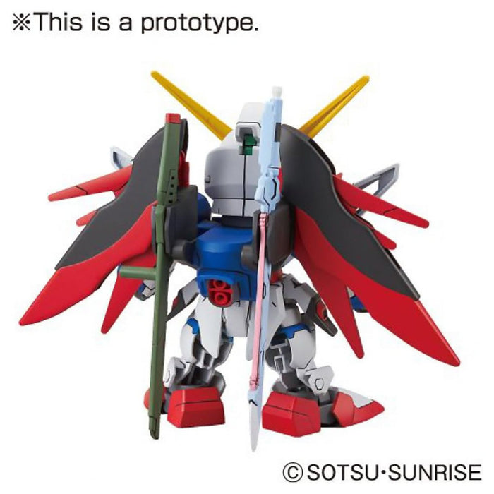 SD Gundam EX-Standard Destiny Gundam Model Kit 