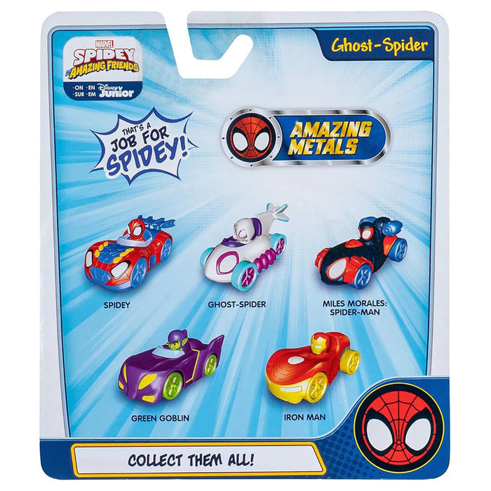 Marvel Spidey and his Amazing Friends: Spidey Car