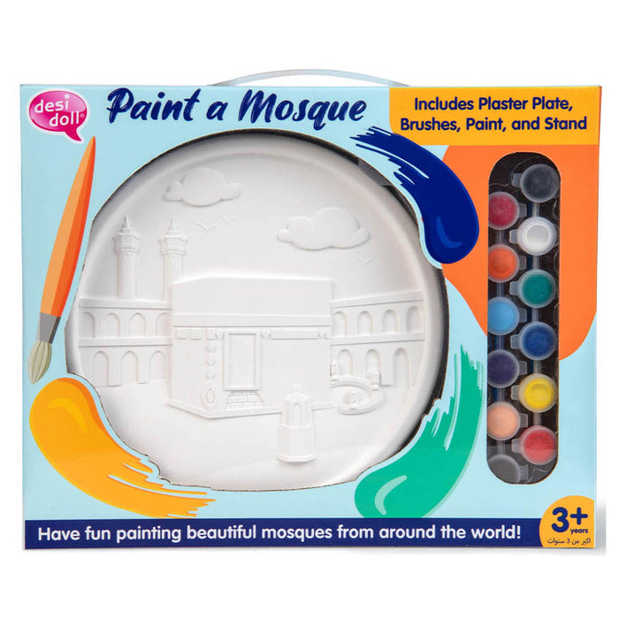 Desi Doll Paint a Mosque Ka’Bah Set