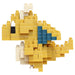 Nanoblock Pokémon: Dragonite Micro-Sized Building Set