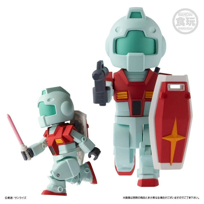 Bitlot Gundam Series 2 Figure (styles vary)